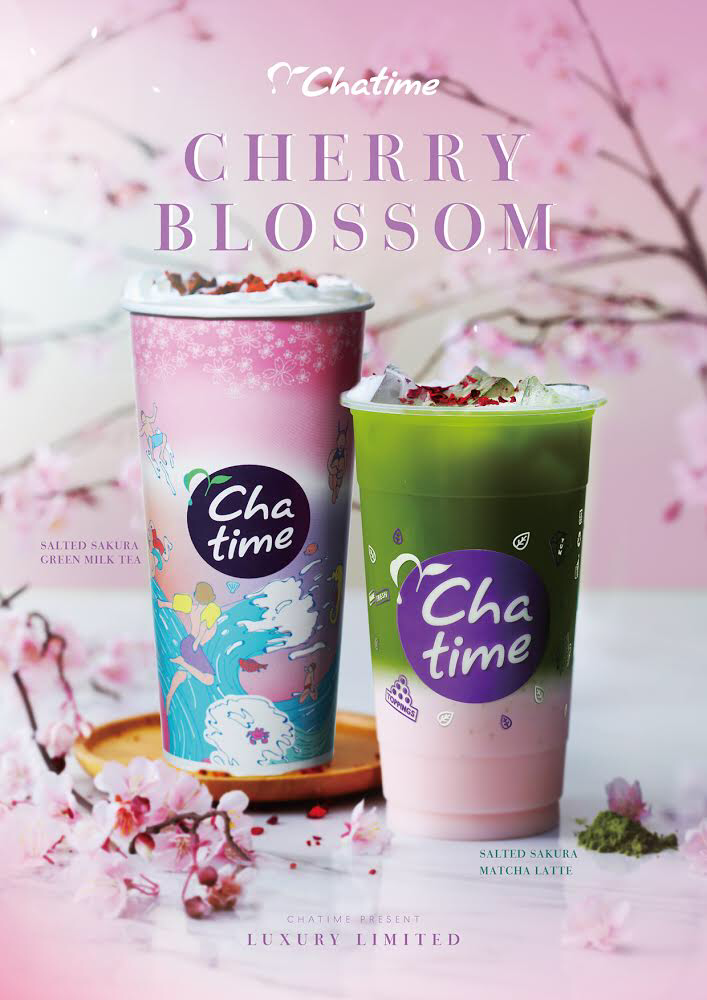 Chatime photo 2