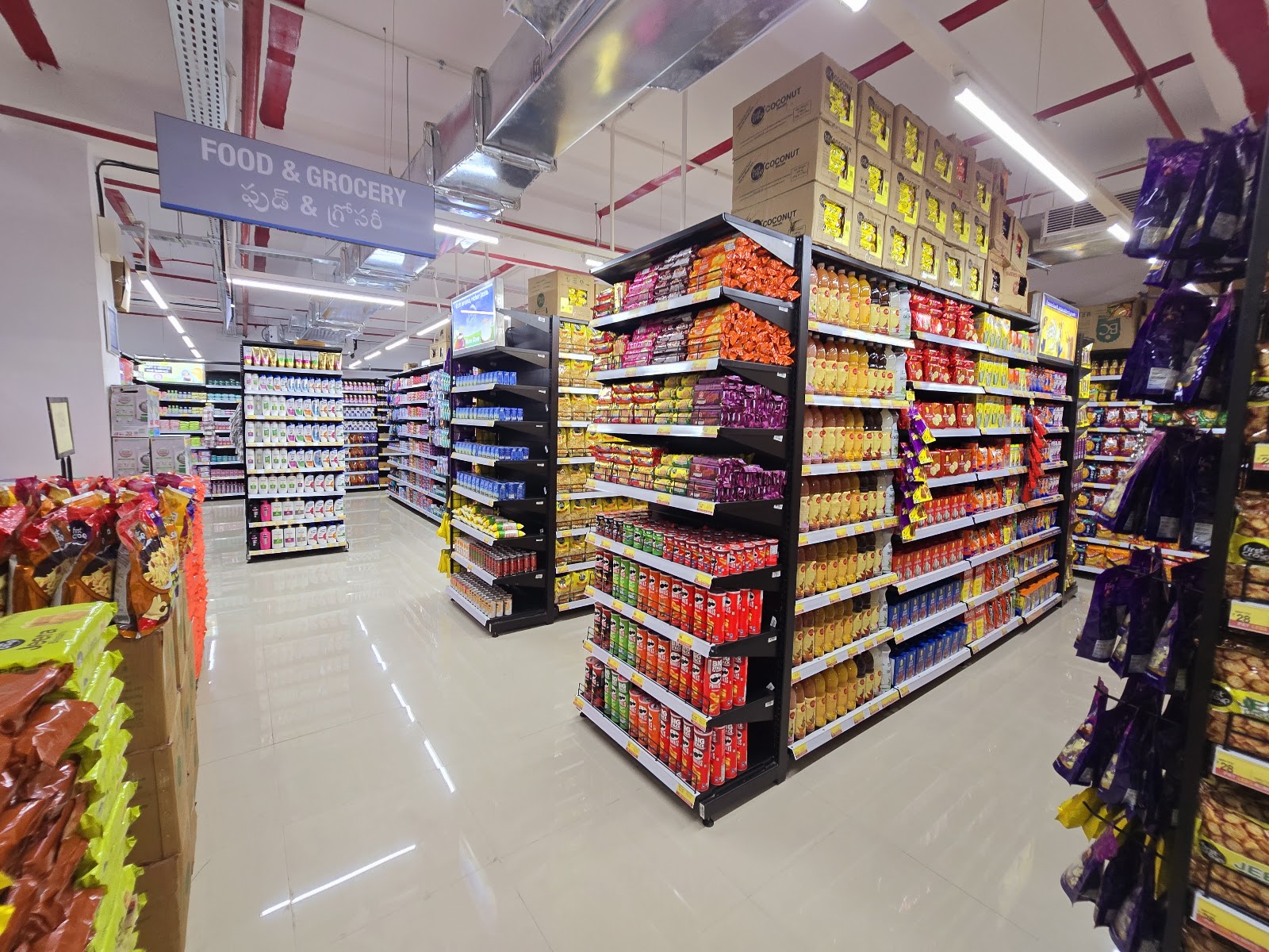Vishal Mega Mart photo 2