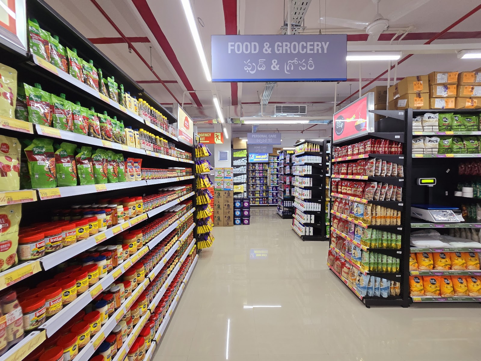Vishal Mega Mart photo 5