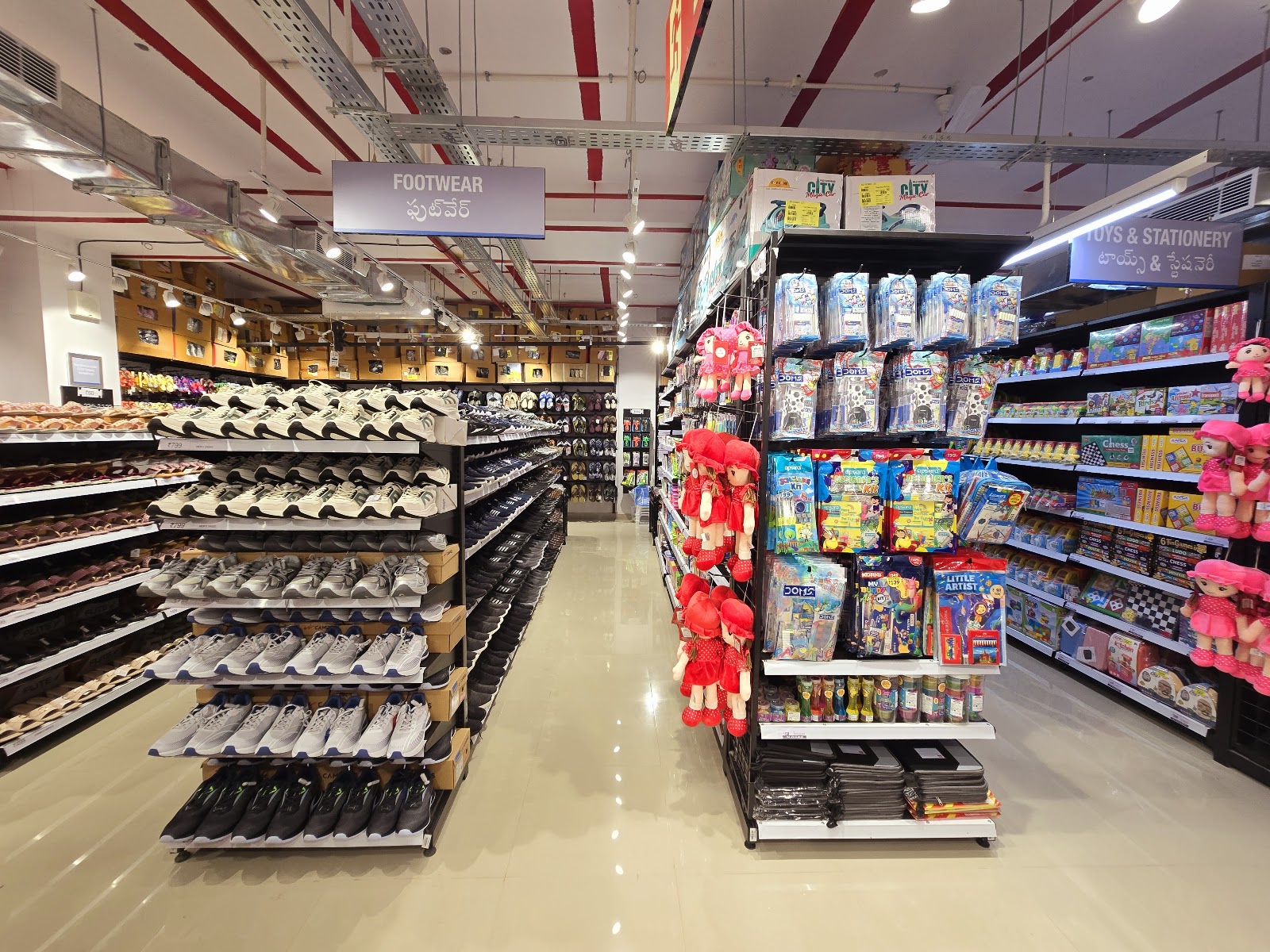 Vishal Mega Mart photo 3