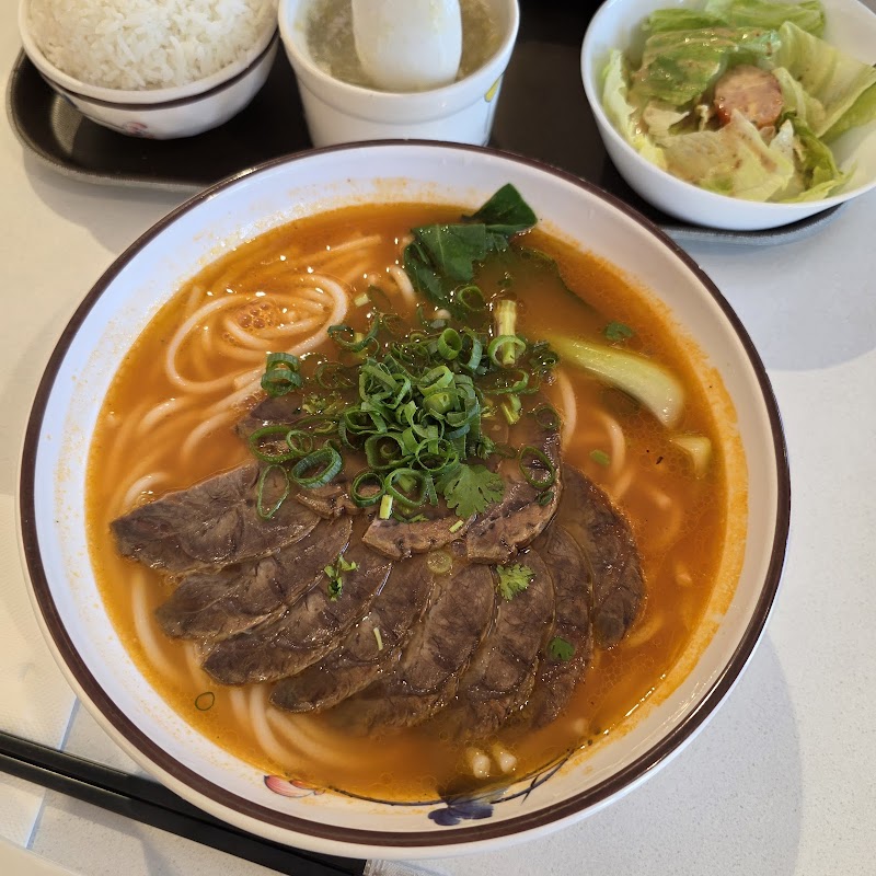 Water Margin Chinese Restaurant photo 3