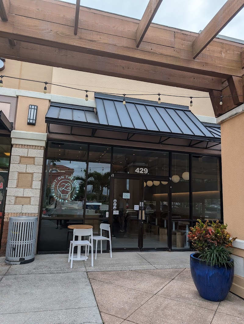 Light On The Sugar Bakery Café photo 1