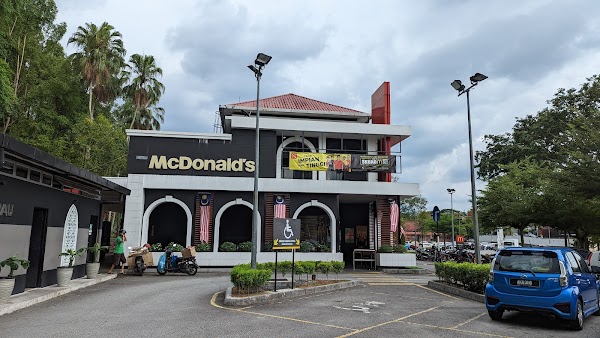 McDonald's Taiping Lake Gardens DT
