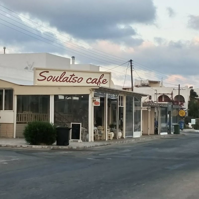 Soulatso Cafe