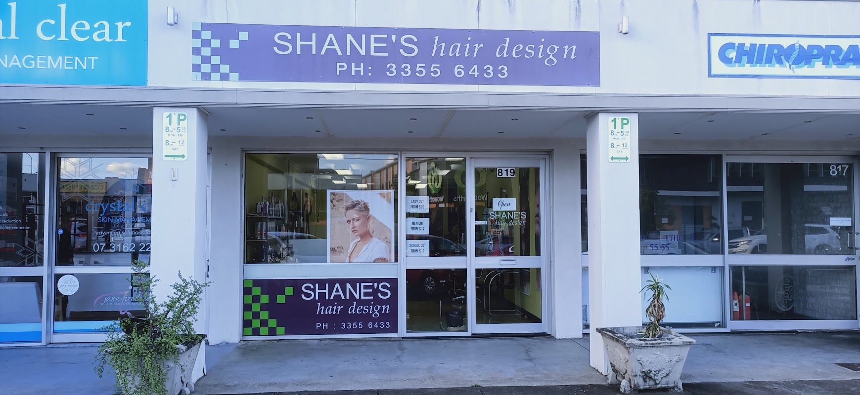 Shane's Hair Design photo 1