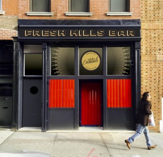 Fresh Kills Bar photo 1