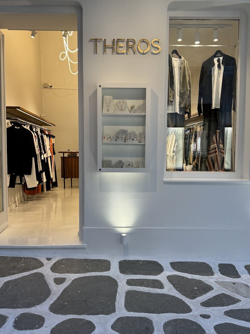 Theros Paros