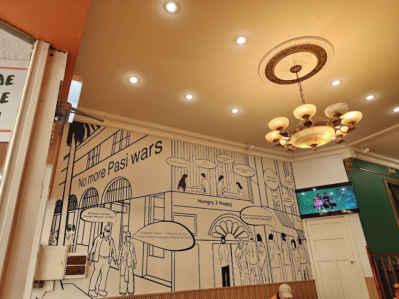 Kolapasi Maylands - Indian Restaurant photo 7