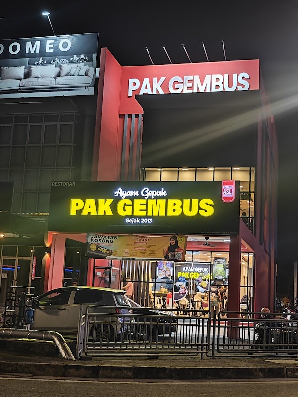 Ayam Gepuk Pak Gembus Seberang Perai - Photo 1