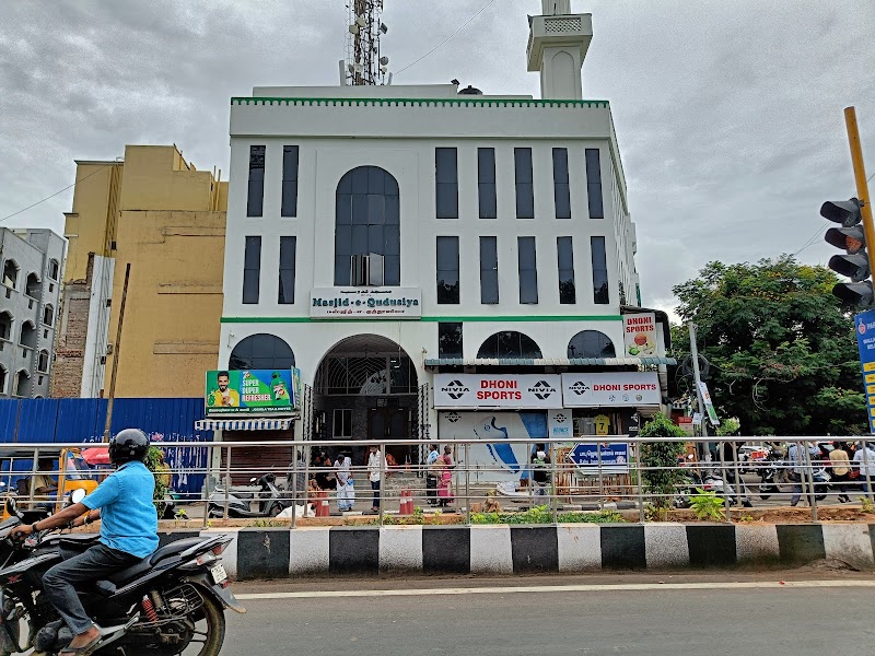 Masjid-e-Qudusiya photo 1