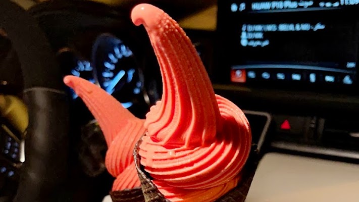 ايسكريم البرنس