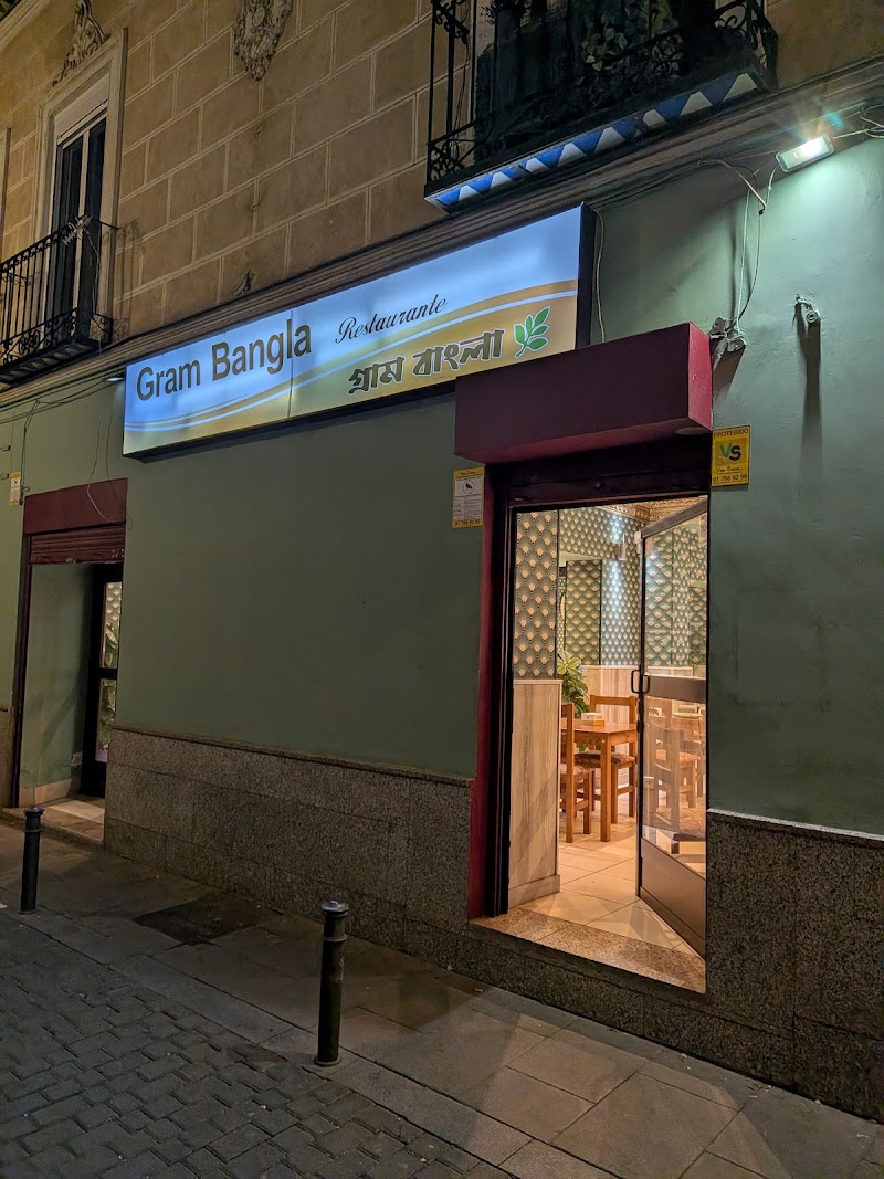 Gram Bangla Restaurant { গ্রাম বাংলা } photo 5