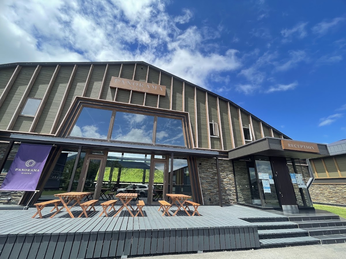 Panorama Niseko - villa in Niseko, Hokkaido