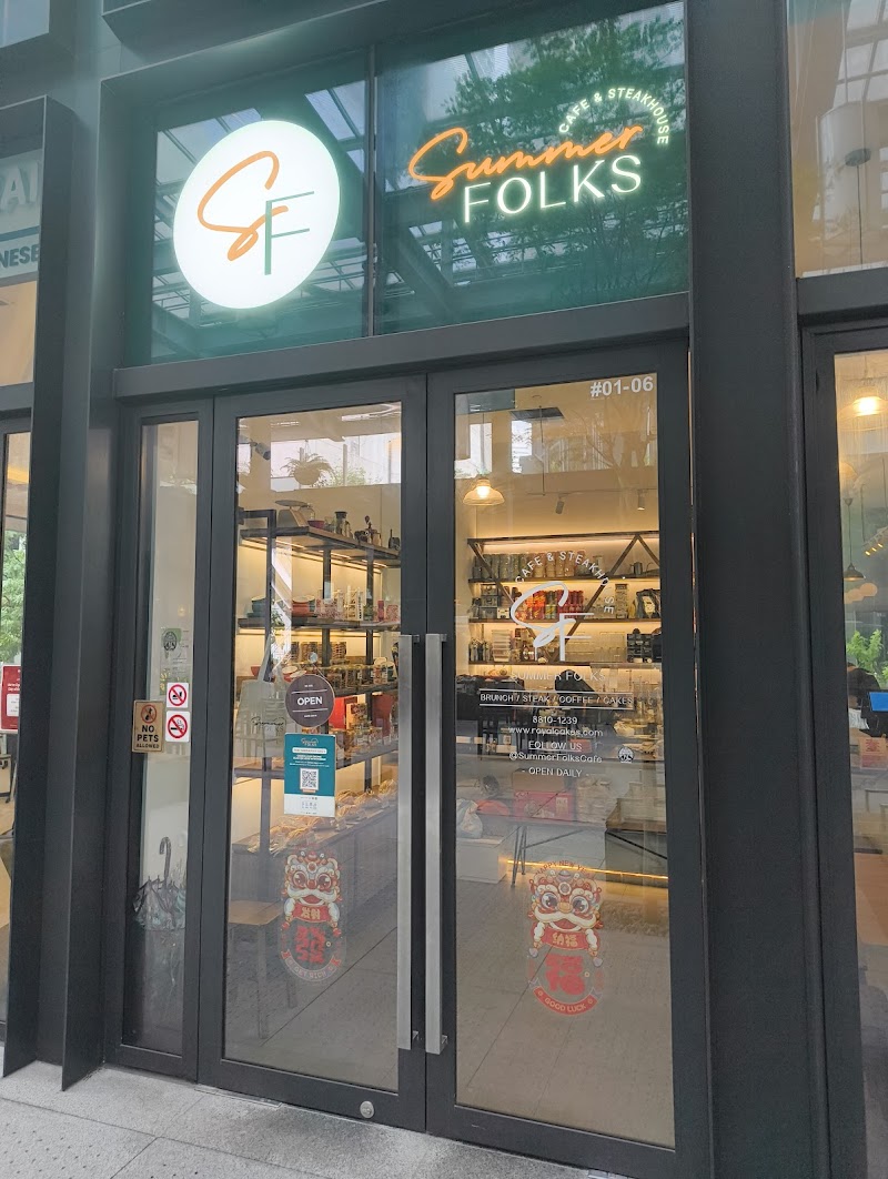 Summer Folks Cafe & Steakhouse photo 1