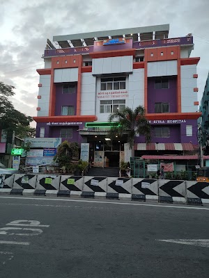 Shree Sivaa Hospital