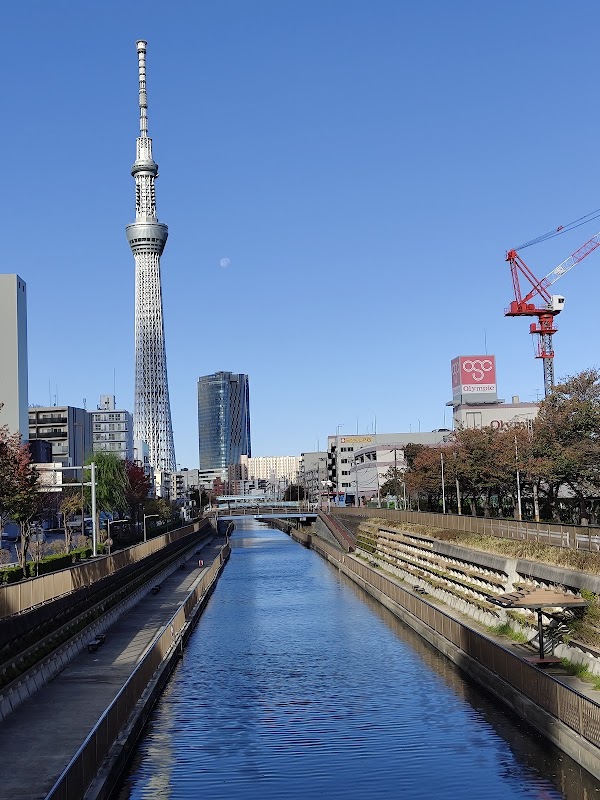 Tokyo 