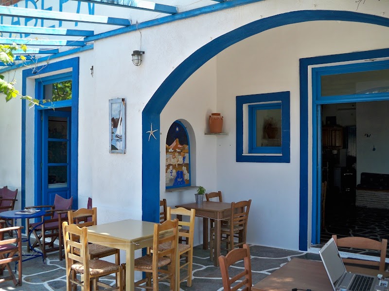 Maistrali Breakfast and Taverna