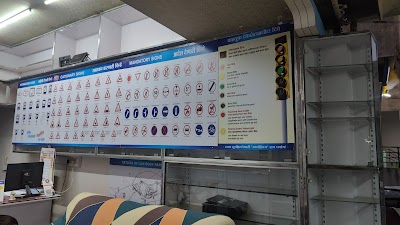 New Shourya Motor Driving School