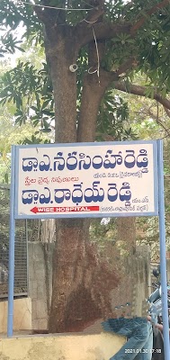 Dr. A. Narsimha Reddy - Image 2