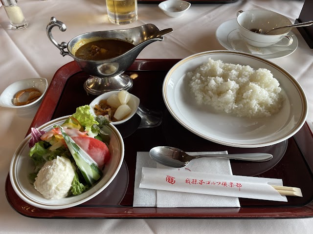 Abiko Golf Club - Photo 6