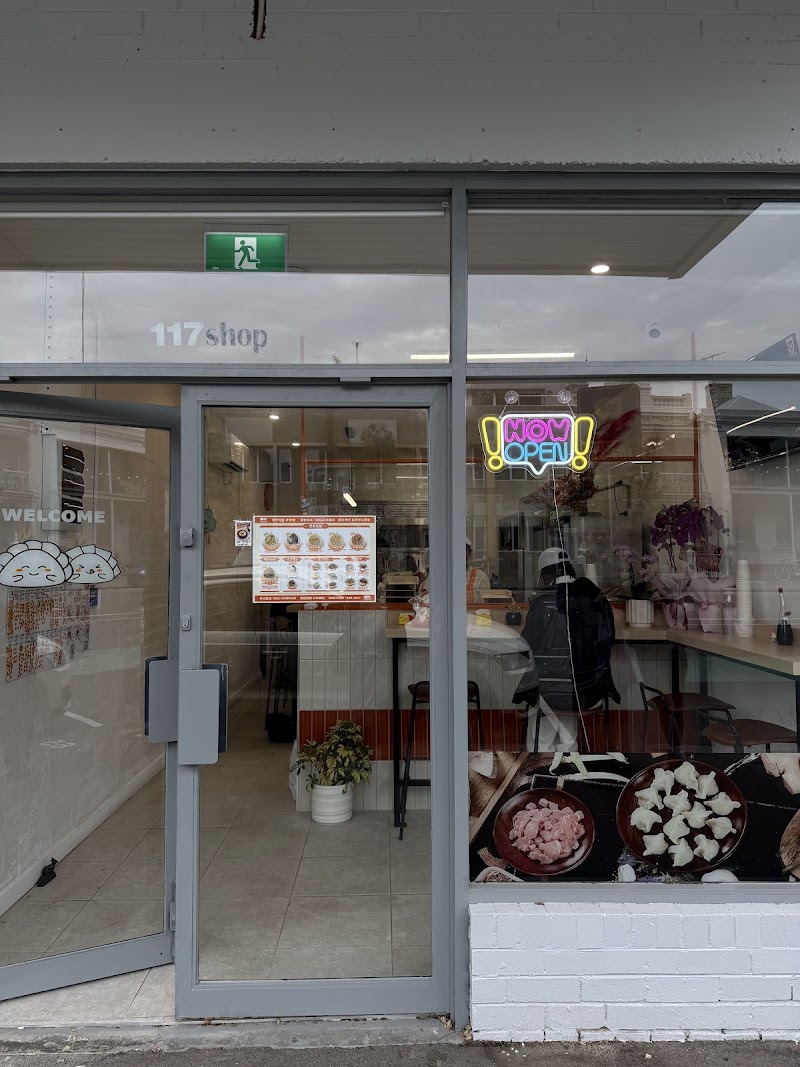 Aunty's Dumplings 李阿姨手工鲜饺 photo 1