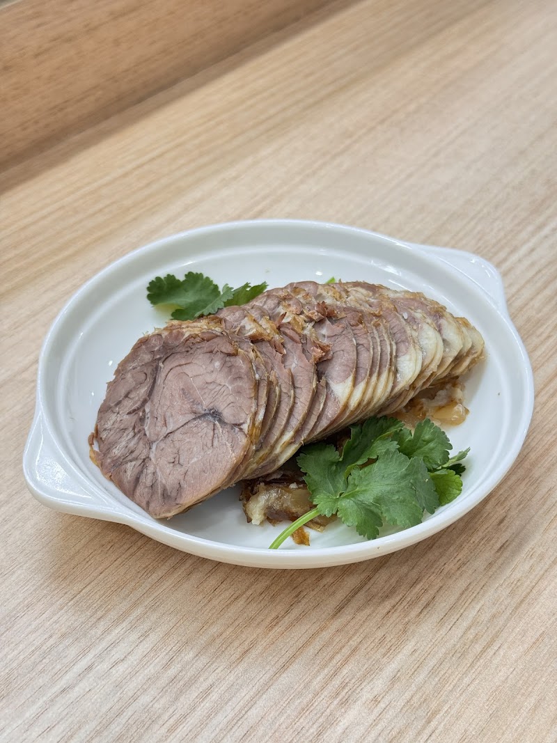 Aunty's Dumplings 李阿姨手工鲜饺 photo 6