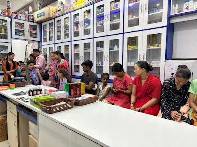 Gagan Health Care Centre - Image 3