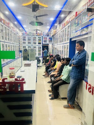 Gagan Health Care Centre - Image 2