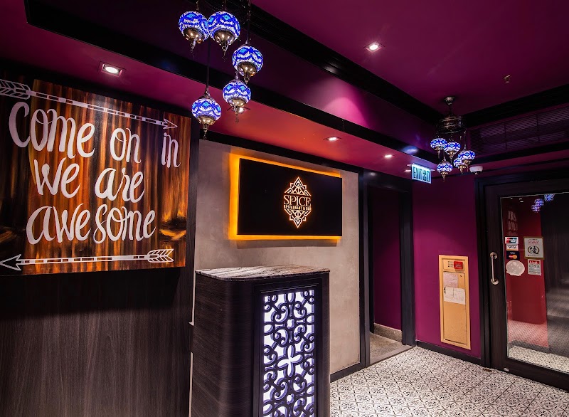 Spice Restaurant and Bar 正宗印度餐廳 (Halal Certified) photo 1