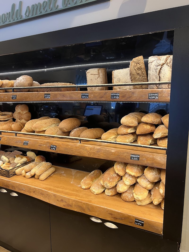 Baker's BOX artisanal bakery