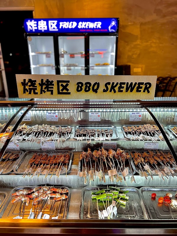 YYDS - Sg Besi - Photo 1