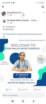Dr Vijayalakshmi Shanbhag - Image 3