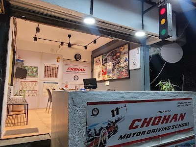 Chohan Motor Driving School