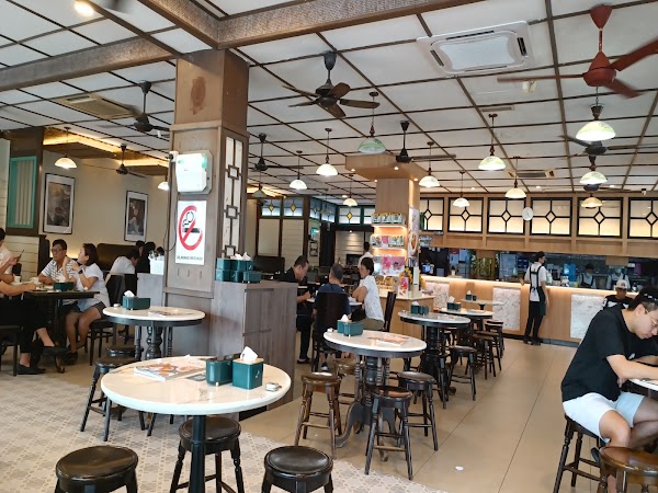 Tea Garden - Photo 1