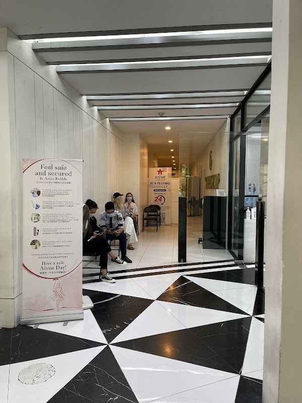 The A Institute