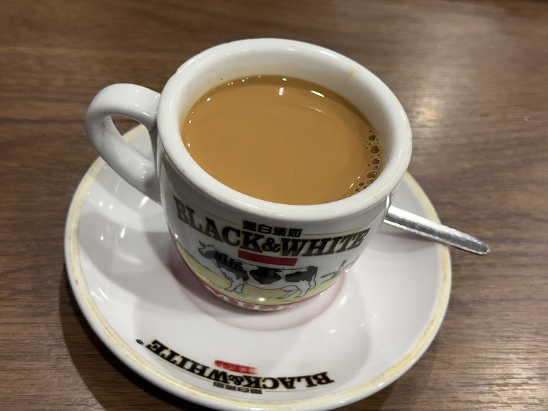 江仔記 Kong Chai Kee Chatswood photo 2