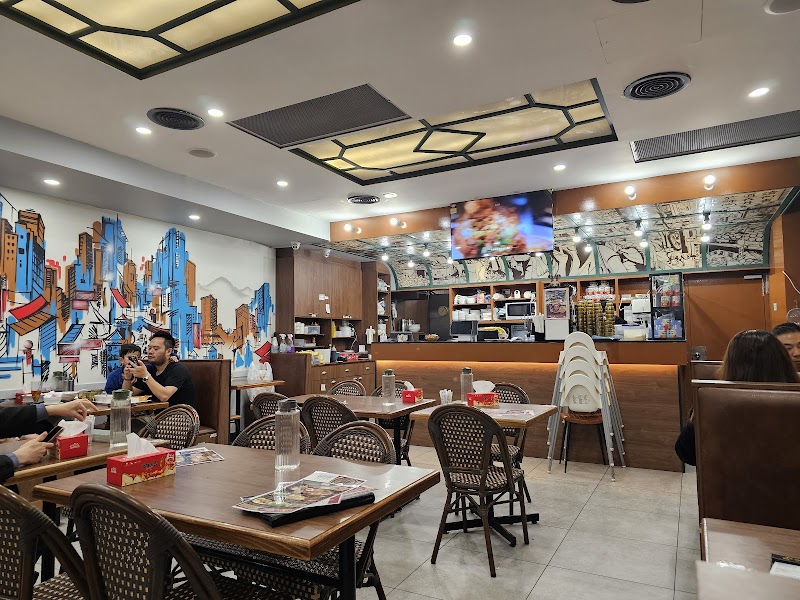 江仔記 Kong Chai Kee Chatswood photo 7