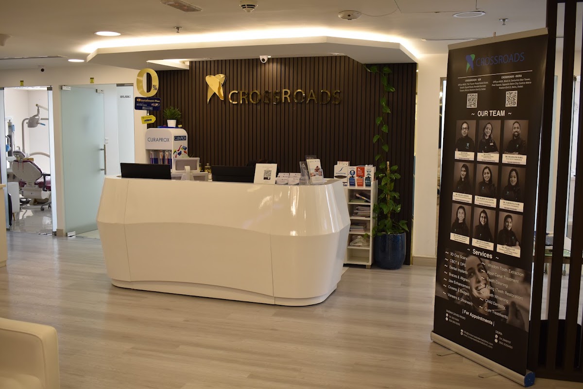 Crossroads Dental Clinic - Sheikh Zayed Road, Dubai 2