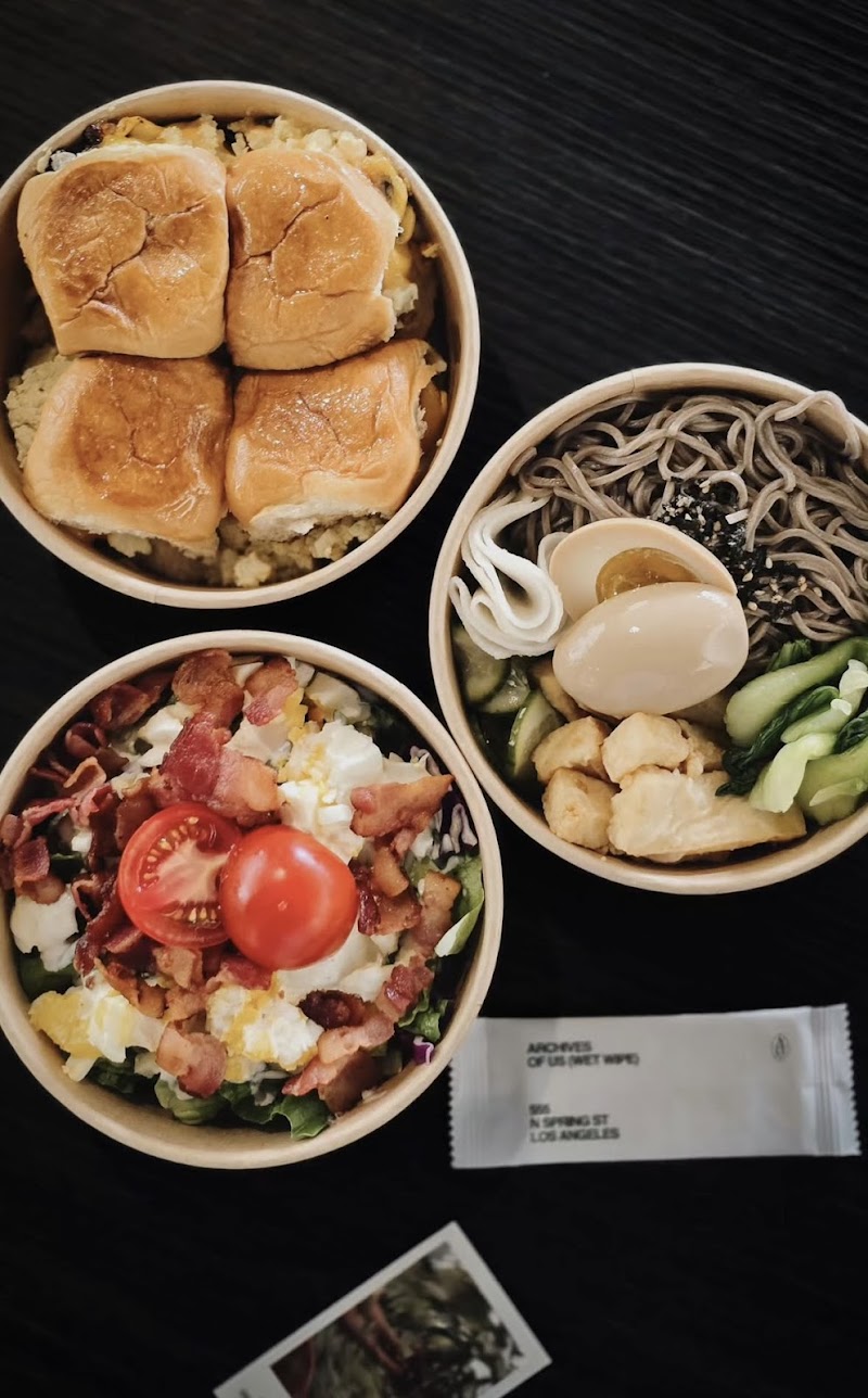 Archives Of Us photo 2