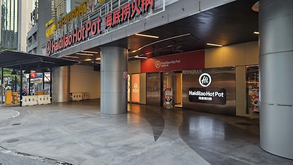 Haidilao Huo Guo - Photo 1