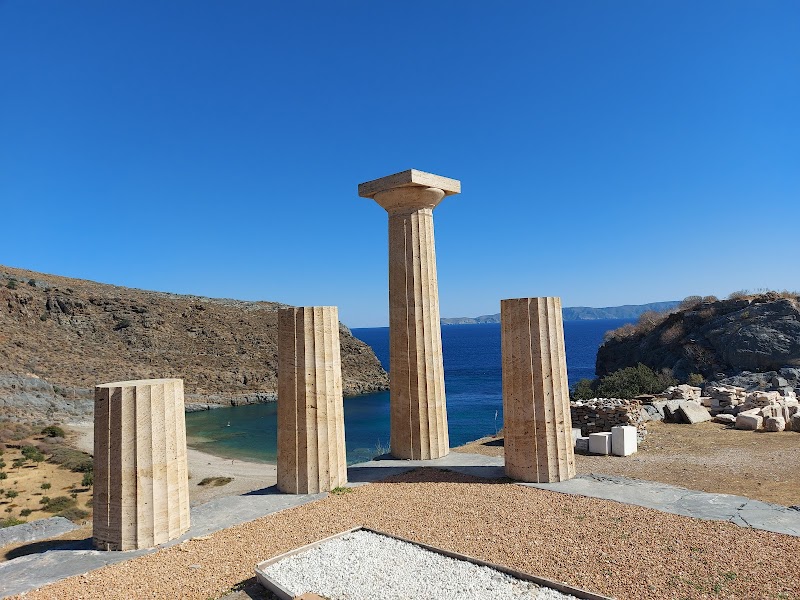 Archaeological Site of Karthaia