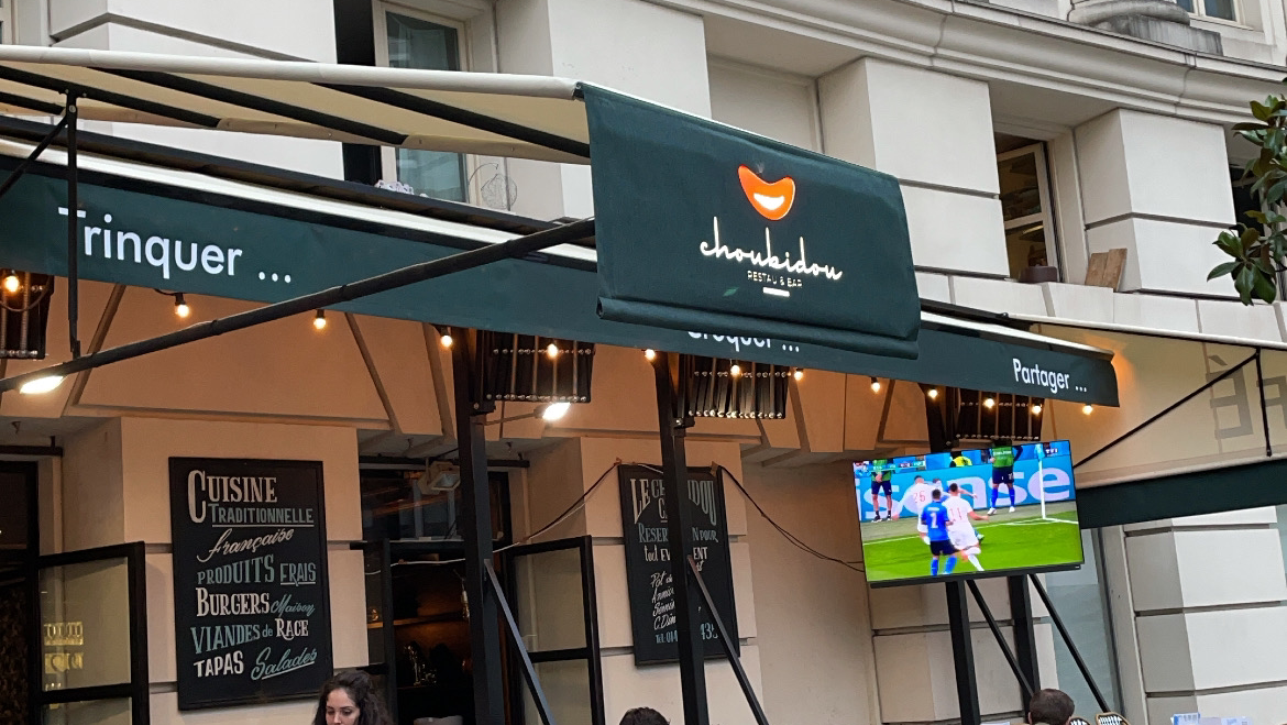 Choubidou, vue extérieure