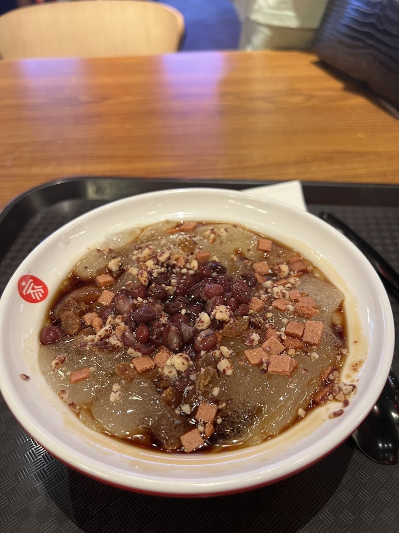 Fu lu jiang Dubai photo 4