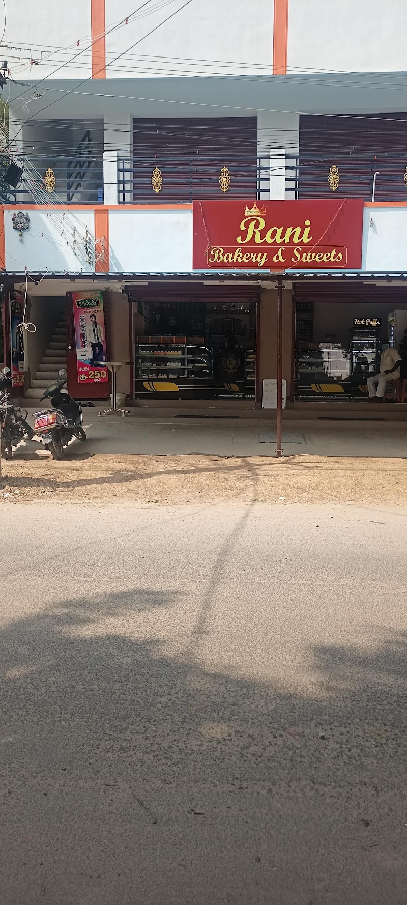 Rani sweets and bakerys