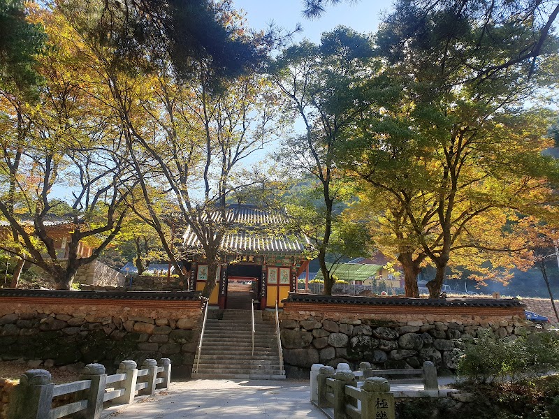 오가다 대구용연사점 사진 5