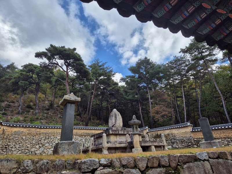 오가다 대구용연사점 사진 6