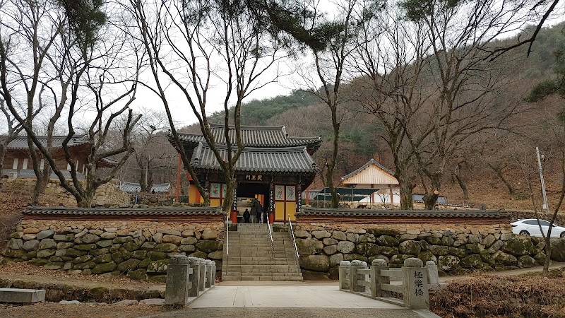 오가다 대구용연사점 사진 8