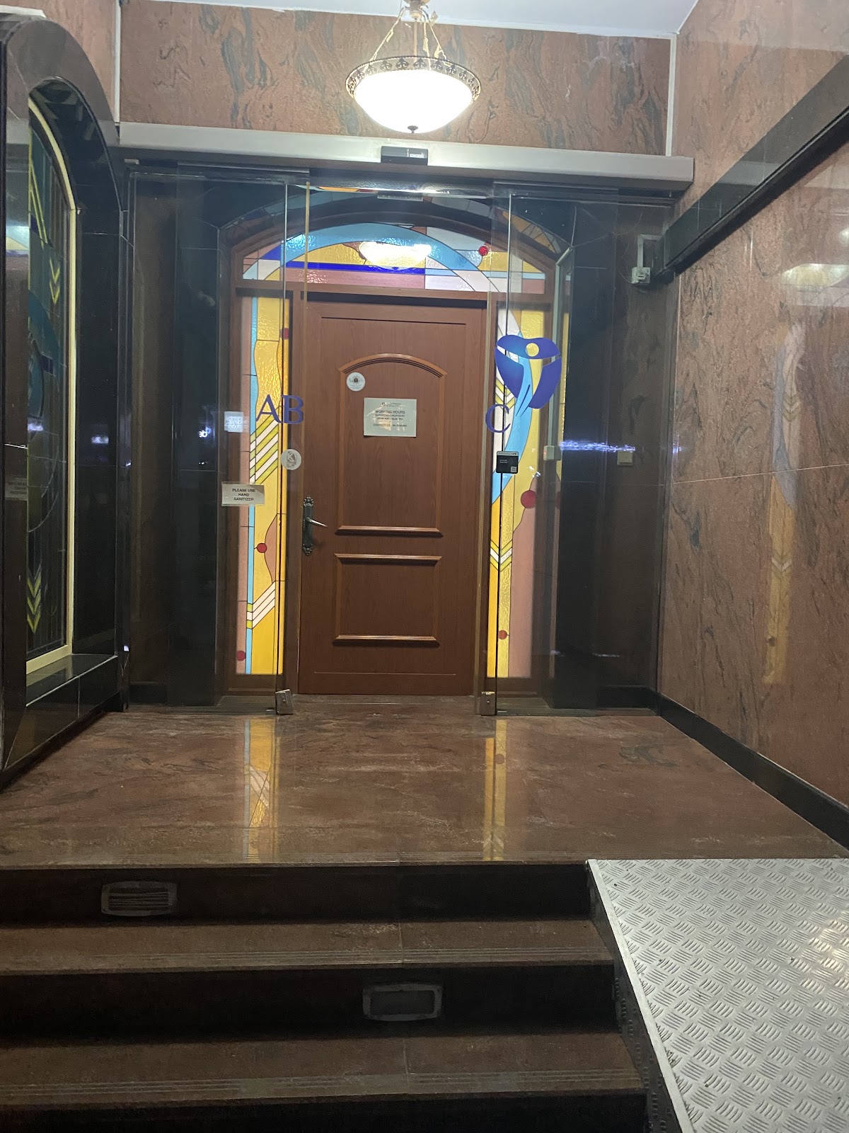 Al Biraa Clinic LLC 5