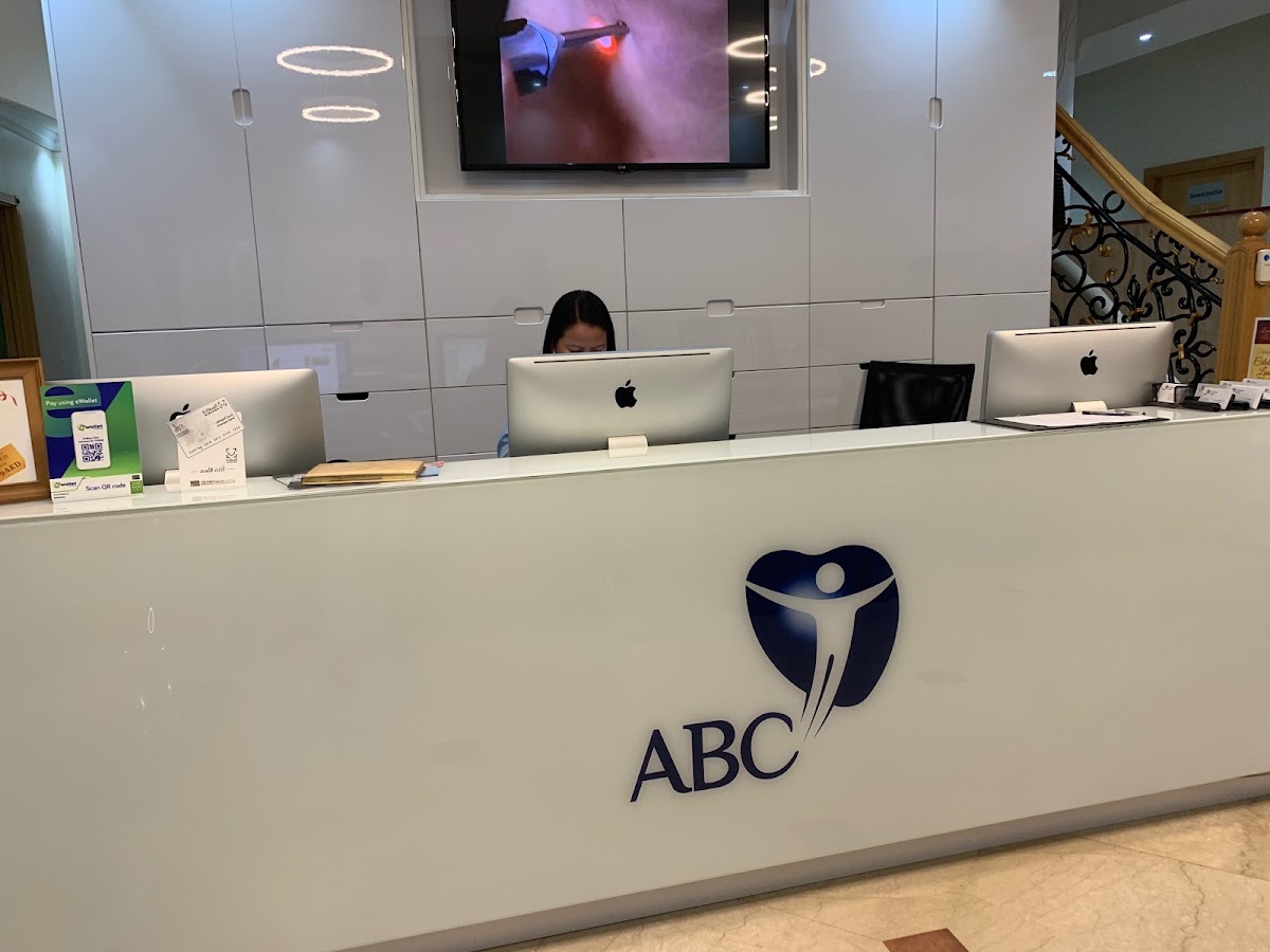 Al Biraa Clinic LLC 3
