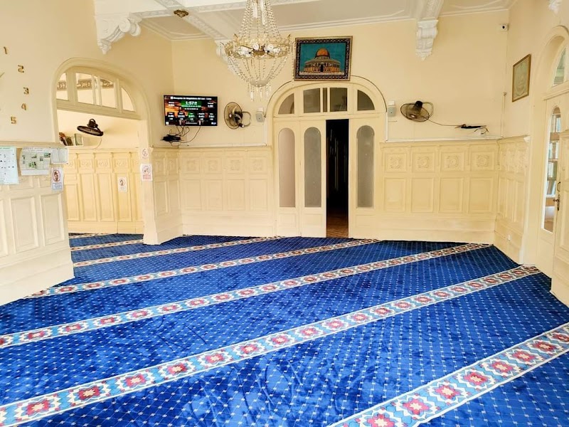 Islamic Association of Lima photo 1